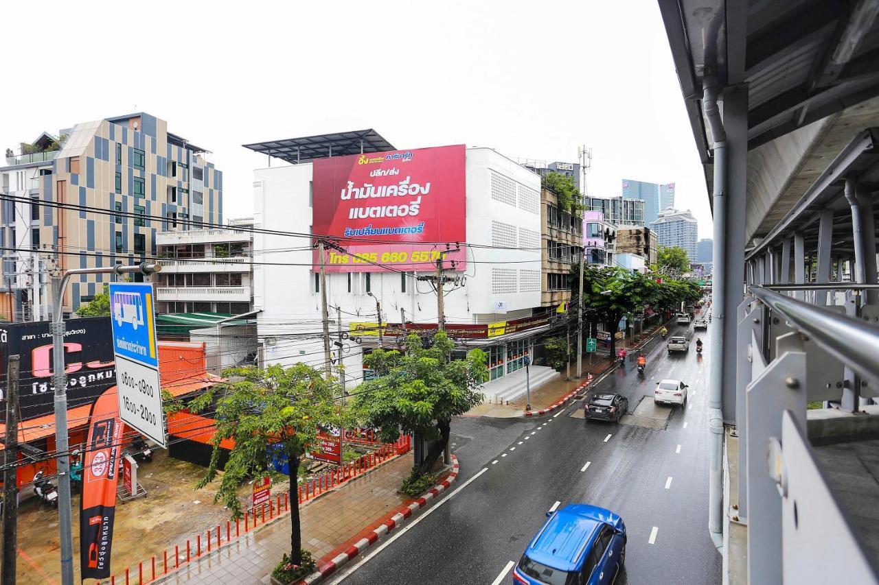 โรงแรมตรรกะ Ban Khlong Nang Li ภายนอก รูปภาพ